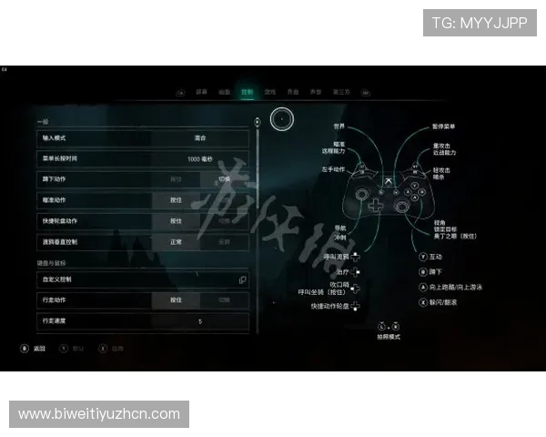伟德网站注册流程指南新手快速入门攻略全攻略