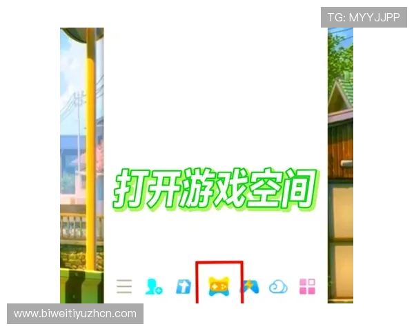 使用betway网页登录平台的完整步骤指南，助你轻松开启精彩游戏之旅
