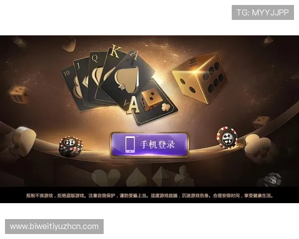 利来体育国际版的优惠活动与彩金福利，助你轻松赢取更多奖励
